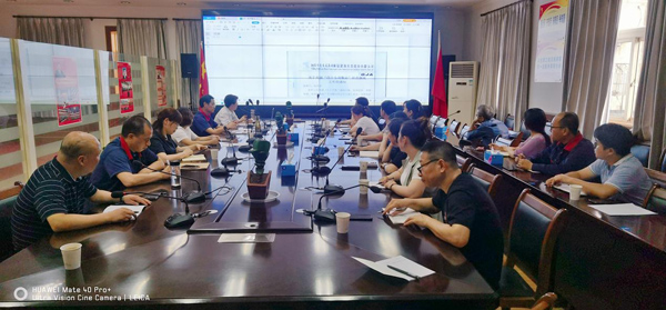 公司召開(kāi)物資系統(tǒng)會(huì)議