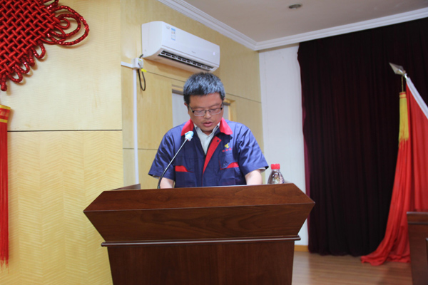 公司召開2021年年中工作會議 公司召開2021年年中工作會議