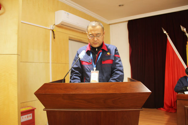 公司召開(kāi)2022年工作會(huì)、二屆五次職代會(huì)、2021年度總結(jié)表彰大會(huì)