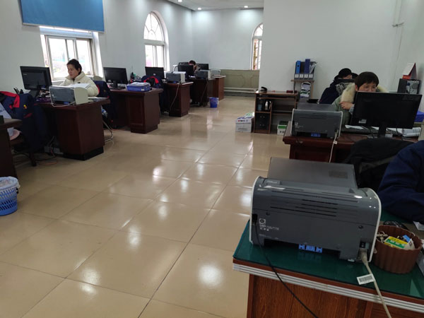 公司召開(kāi)展財(cái)務(wù)管理工作會(huì) 公司召開(kāi)展財(cái)務(wù)管理工作會(huì)