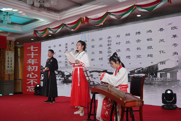 公司舉辦“建安賦”配樂.朗誦.舞蹈專題競(jìng)演 公司舉辦“建安賦”配樂.朗誦.舞蹈專題競(jìng)演