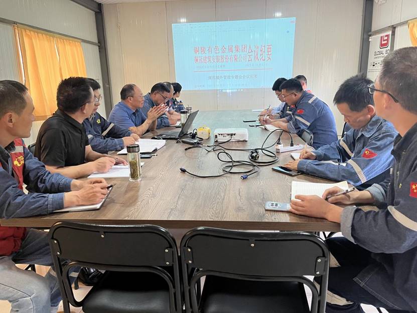 公司總經(jīng)理到厄瓜多爾分公司調(diào)研指導工作 公司總經(jīng)理到厄瓜多爾分公司調(diào)研指導工作