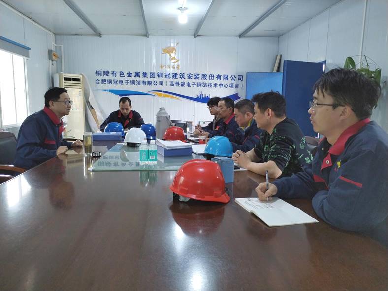 公司開展第一季度安全環(huán)保綜合檢查 公司開展第一季度安全環(huán)保綜合檢查