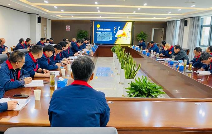 公司召開3月份安全、環(huán)保、職業(yè)衛(wèi)生管理工作例會(huì)