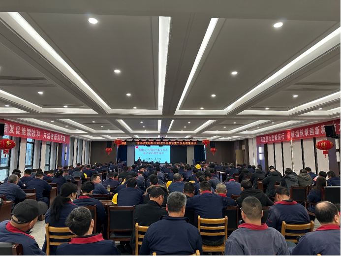 鋼構(gòu)公司開展節(jié)后復(fù)工安全教育培訓(xùn) 鋼構(gòu)公司開展節(jié)后復(fù)工安全教育培訓(xùn)